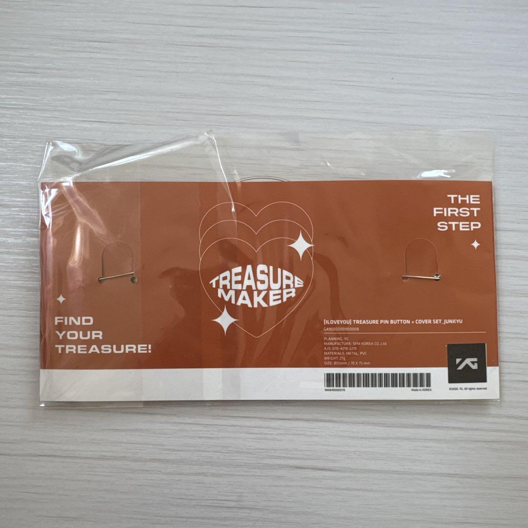 TREASURE CD・缶バッチ・トレカ(LPバージョンのトレカも含む) Amazon | TREASURE トレジャー ジフン トレカ アクキー 缶バッジ