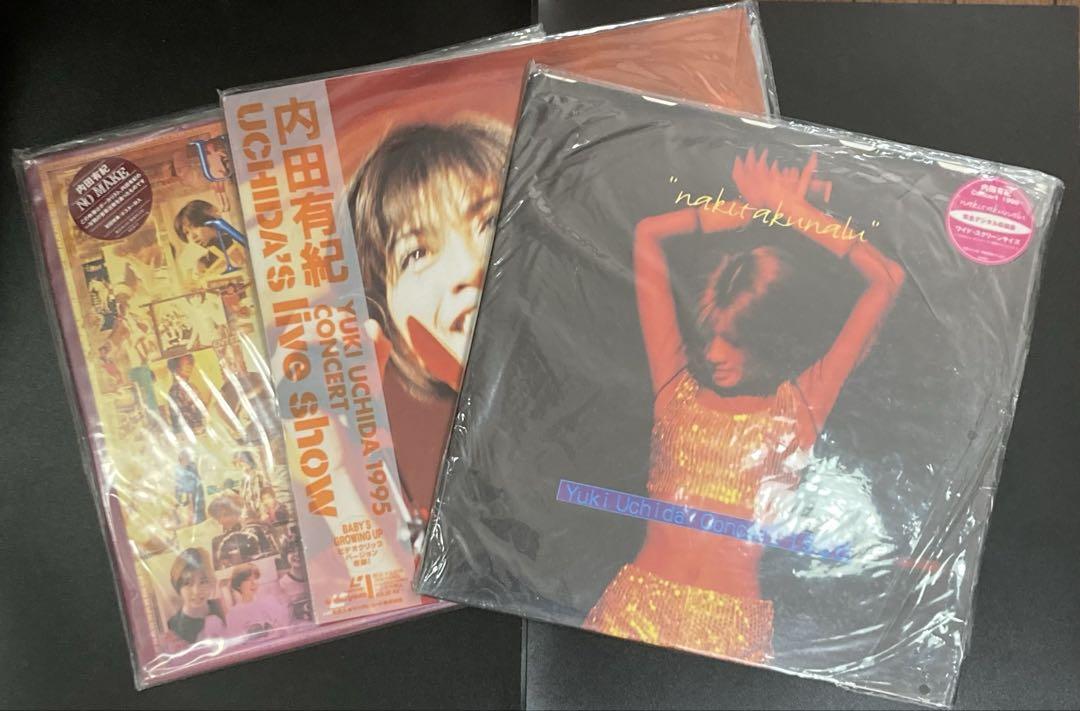 ★ LD 内田有紀　3枚セット　1995、1996、ＮＯ　MAKE