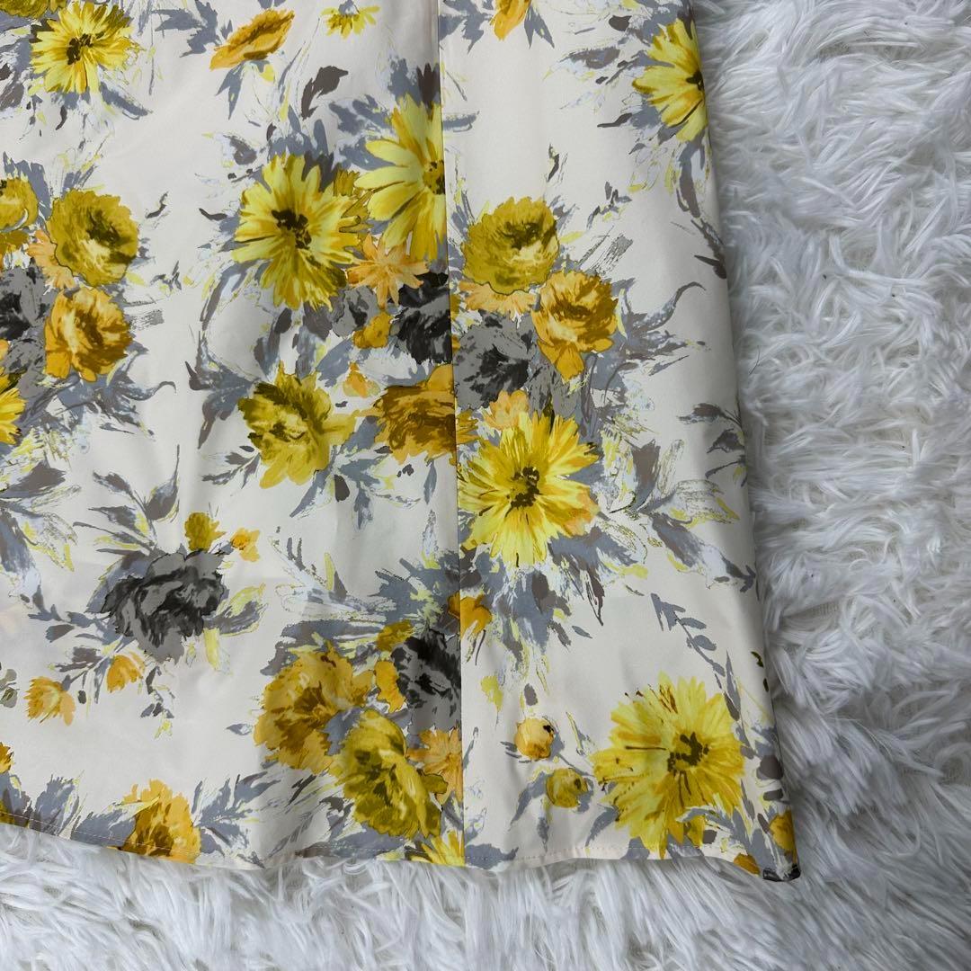 KUMIKYOKU✨近年モデルタグ付新品未使用花柄ロングスカート サイズ1