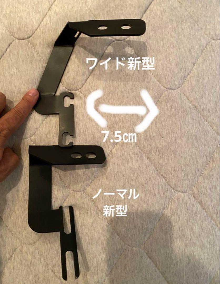Amazon | ADVY ハイラックス用 ボンネットライトステー GUN125