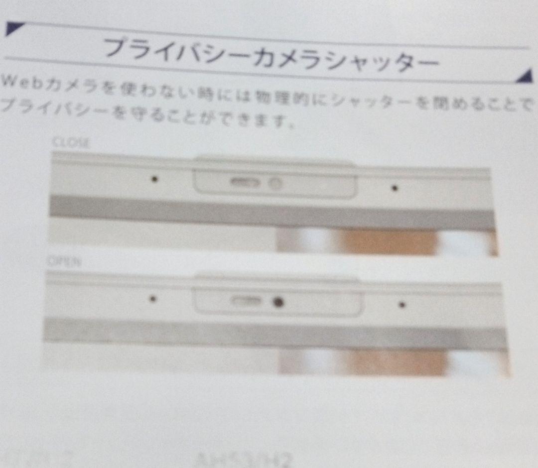 NEC N153C/GAW ノートPC　ビジネスバッグ　パソコンショルダーバッグ