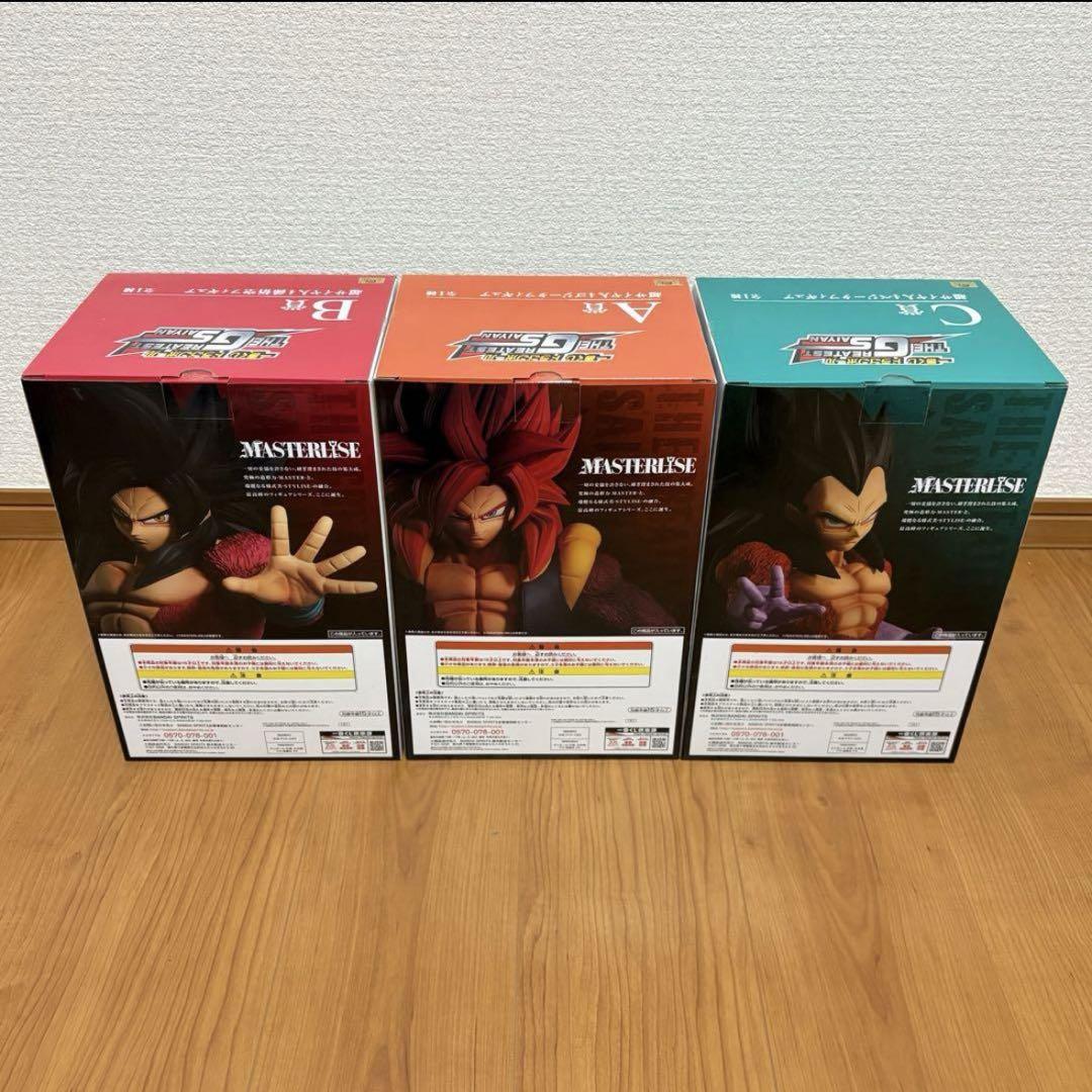 「数量限定 在庫処分セール」 一番くじ ドラゴンボールTHE メルカリ - 3体セット SAIYAN GREATEST コミック・アニメ