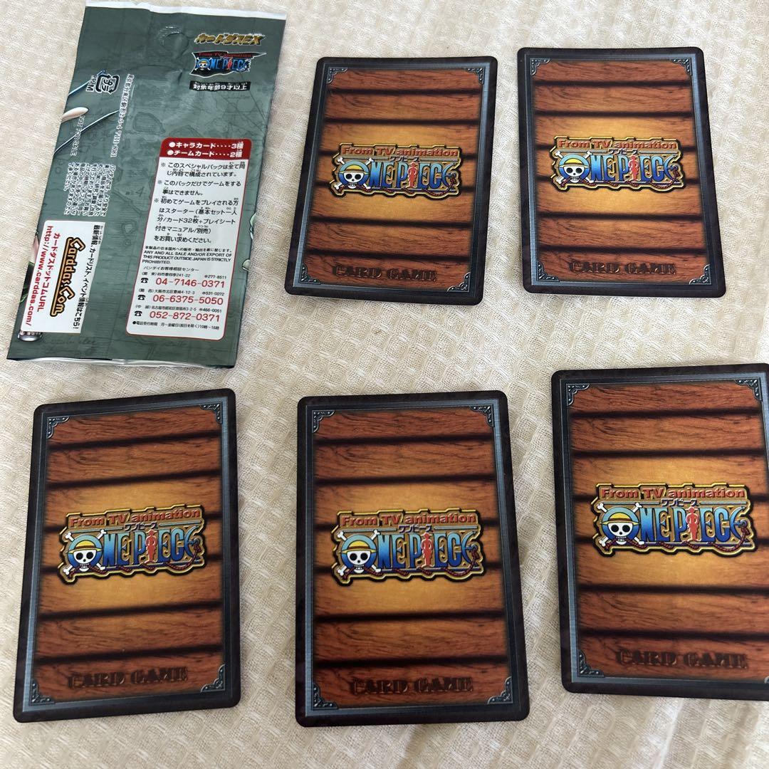 ONE PIECEカードゲームスペシャルパック2003 - メルカリ
