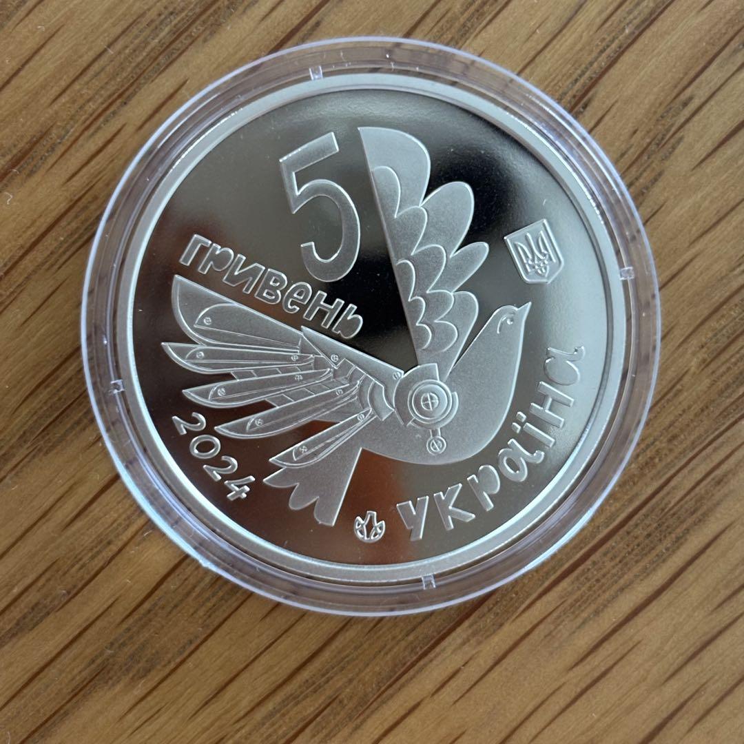 【ウクライナ記念硬貨】「バリアフリー」2024 ウクライナ記念硬貨】「バリアフリー」2024 - メルカリ