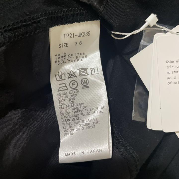 toga pulla トーガプルラ Cupra Jersey Tシャツ ブラック