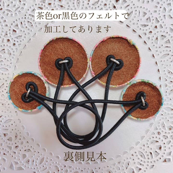 までの No.256 ハンドメイド 4個セット 3i0qO-m32256412062 くるみボタンヘアゴム ベビーヘア