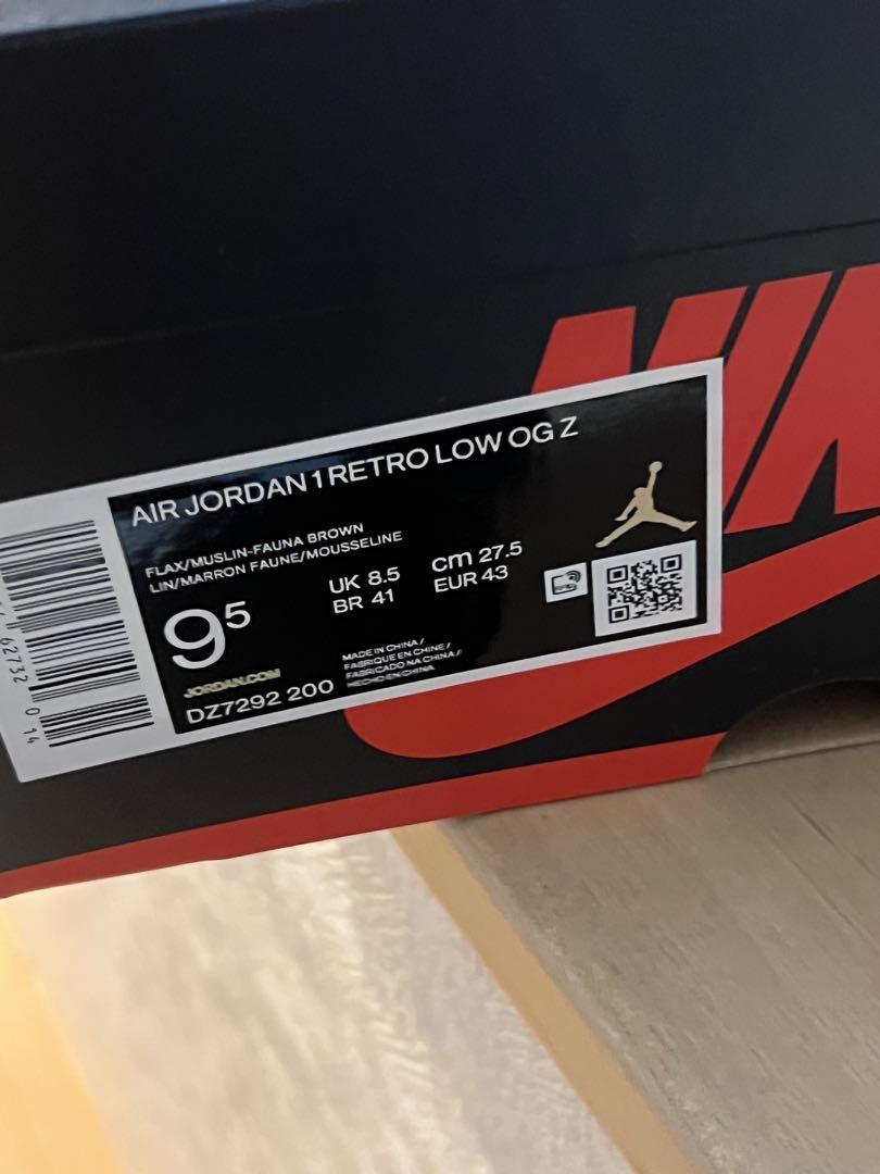 Zion Williamson × Nike Air Jordan1 ザイオン