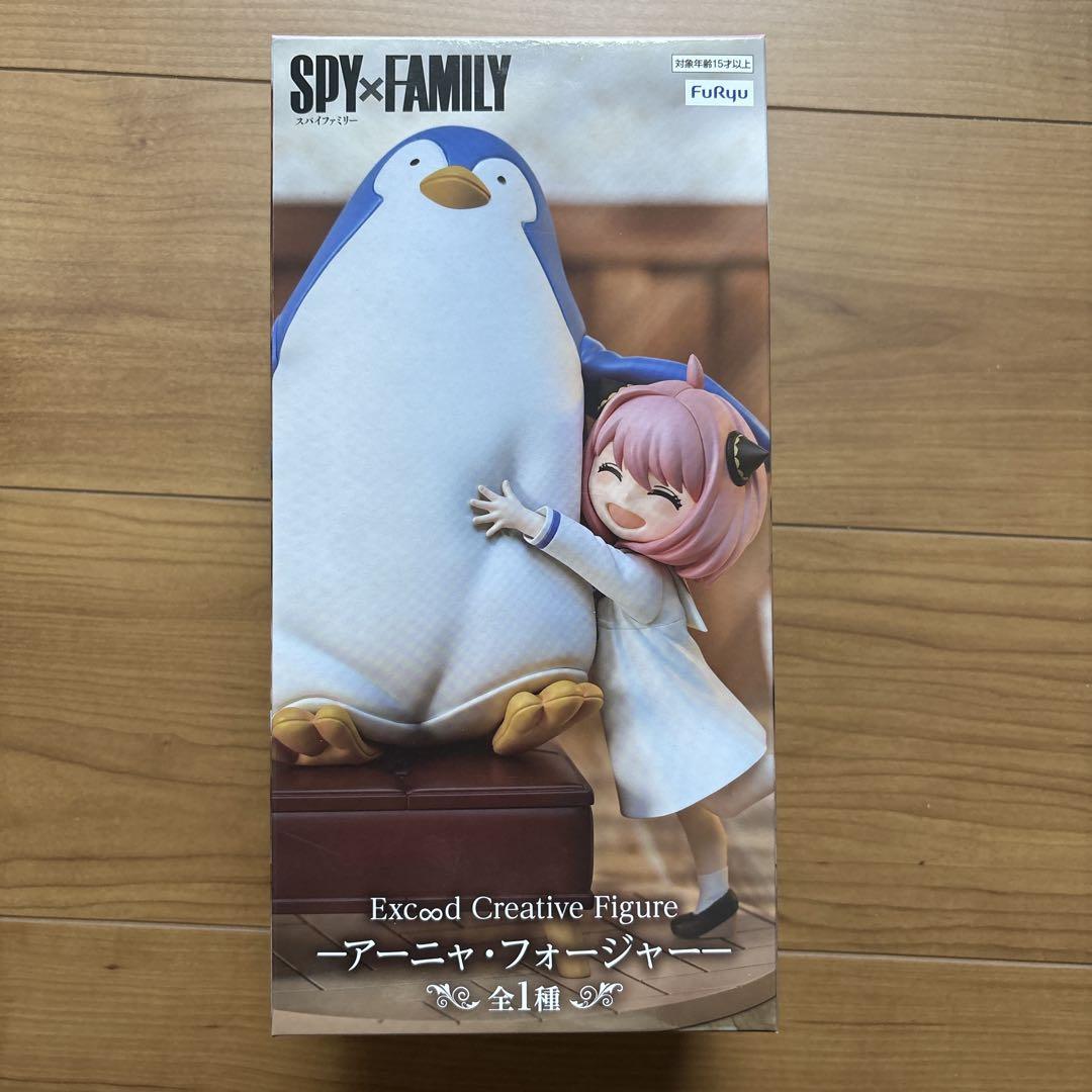 フィギュア SPY×FAMILY クレーンゲーム まとめ売り 未開封】SPY×FAMILY スパイファミリー フィギュア まとめ売り