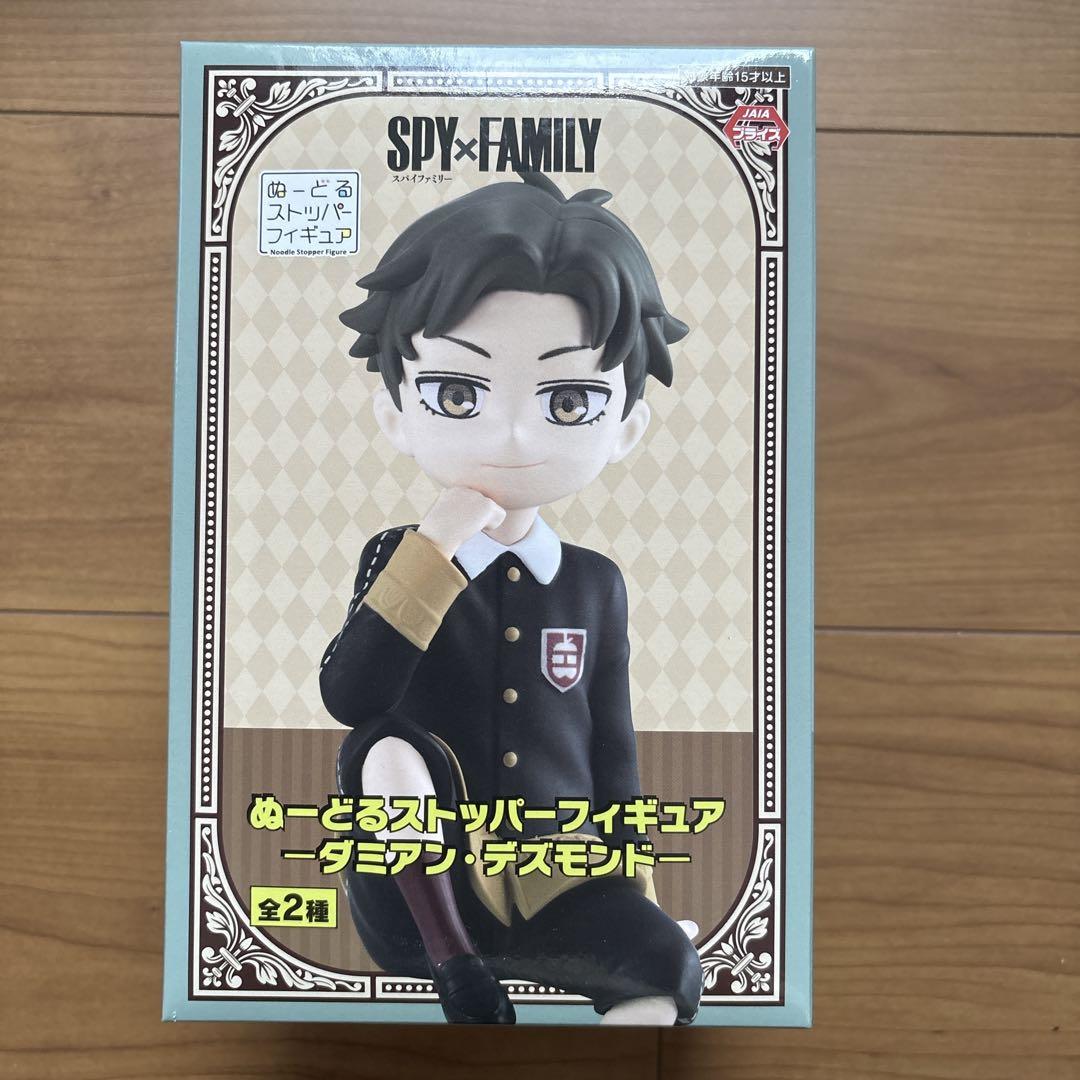 フィギュア　SPY×FAMILY クレーンゲーム　まとめ売り 未開封】SPY×FAMILY スパイファミリー フィギュア まとめ売り