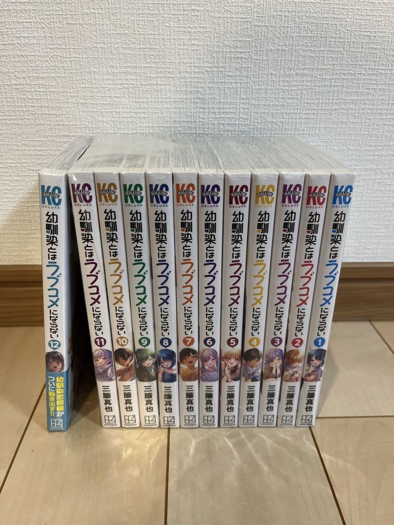幼馴染とはラブコメにならない　全12巻 幼馴染とはラブコメにならない 12巻・14巻 計2冊セット 特典付き