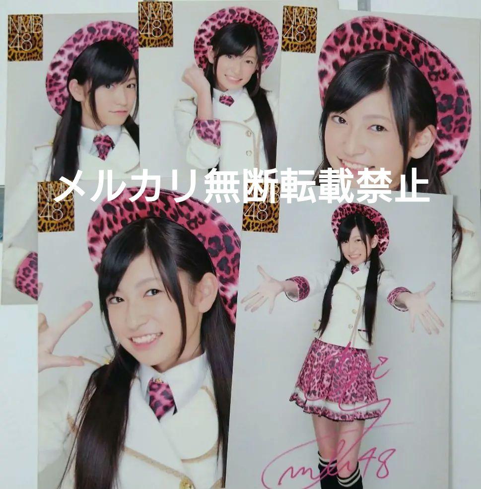 吉田朱里(NMB48) BUBKA 直筆サイン入りチェキ 希少】NMB48 吉田朱里 個別生写真 第1弾 初期 サイン入り - メルカリ