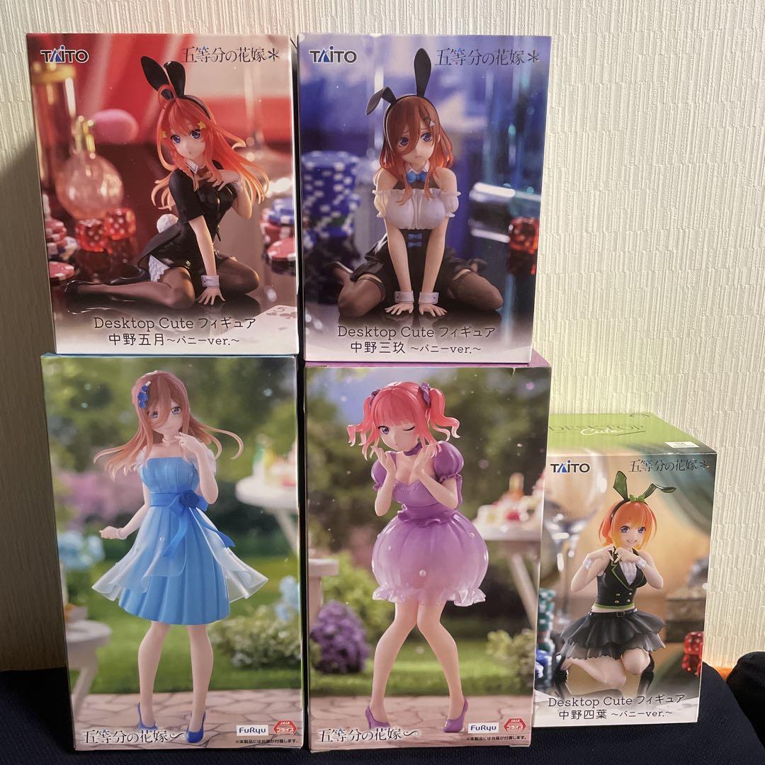 未開封 五等分の花嫁 プライズフィギュア まとめ売り 10点セット プライズフィギュア 五等分の花嫁セット - メルカリ