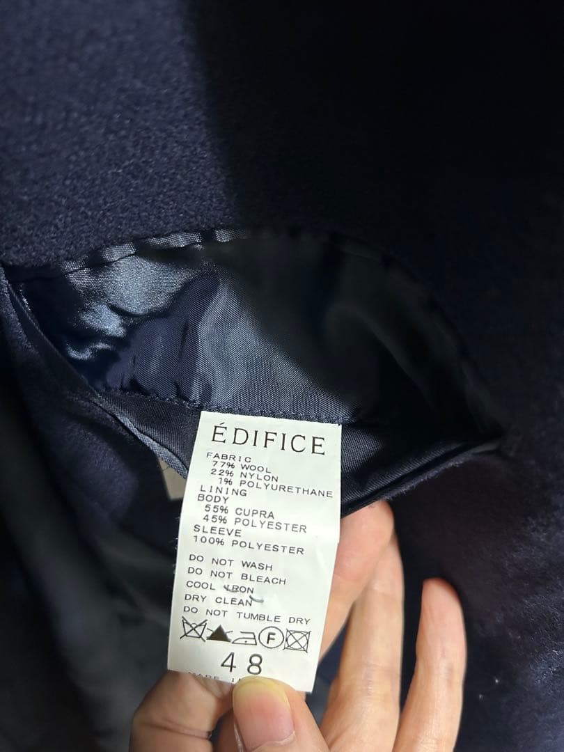EDIFICEウールナイロン2ボタン セットアップ　サイズ48