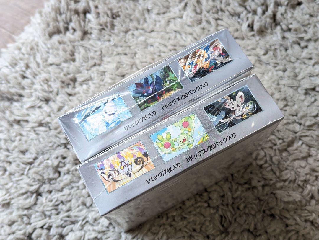 【オマケ付】 ホワイトフレア　ブラックボルト　シュリンク付き　未開封BOX