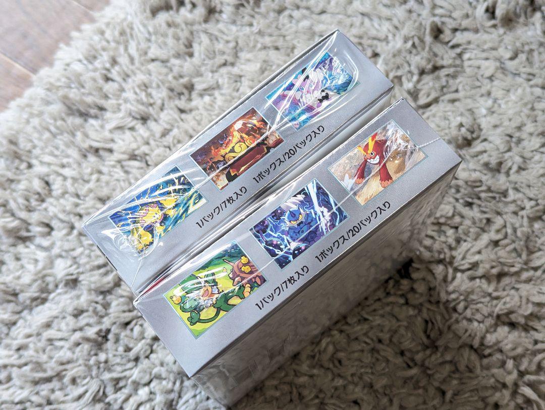 【オマケ付】 ホワイトフレア　ブラックボルト　シュリンク付き　未開封BOX