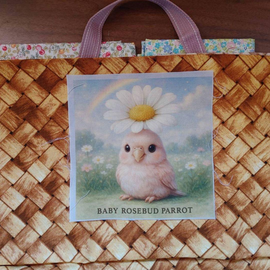 あ～ちゃん様☆確認用ページ