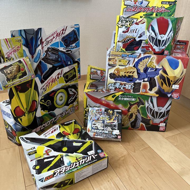 仮面ライダーベルト　ゼロワン　リュウソウジャー　ルパンレンジャー 仮面ライダーゼロワン 変身ベルト リュウソウジャー おもちゃ