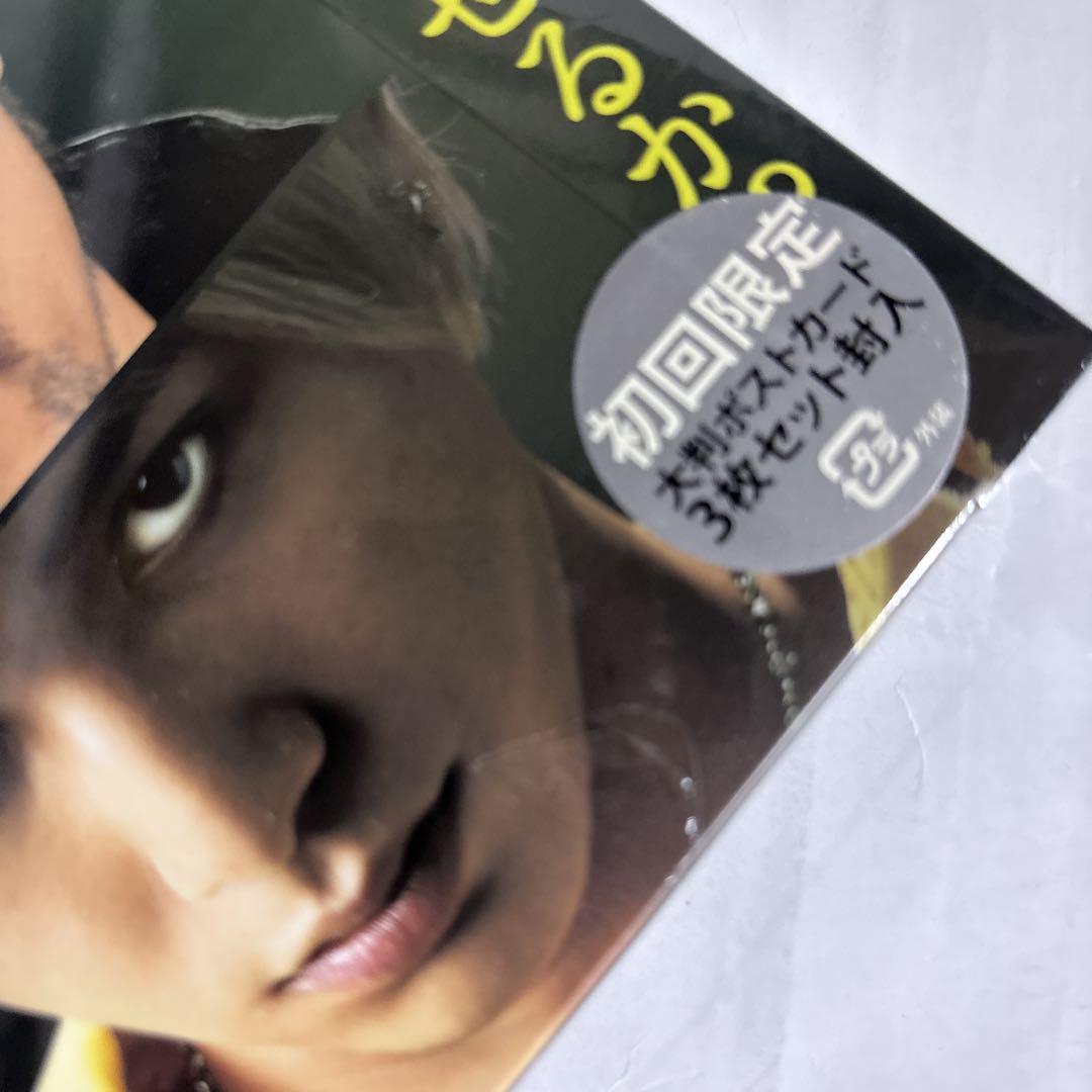 グラスホッパー　スペシャルエディション2枚組 グラスホッパー 【スペシャルエディションDVD2枚組】 - メルカリ