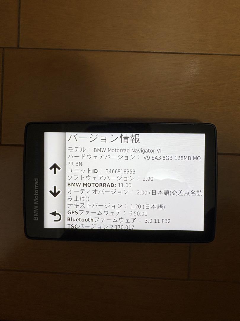 カーナビ BMW Motorrad Navigator VI