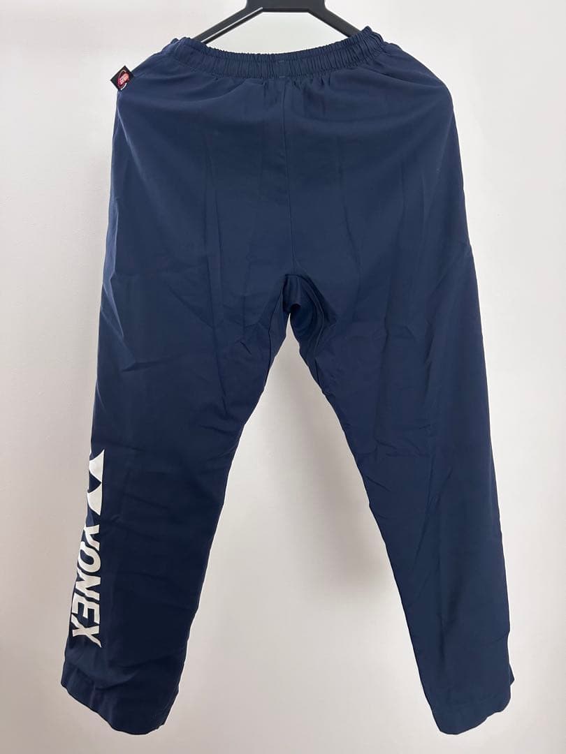 YONEX ウォームアップパンツ ネイビー　ジップ付き