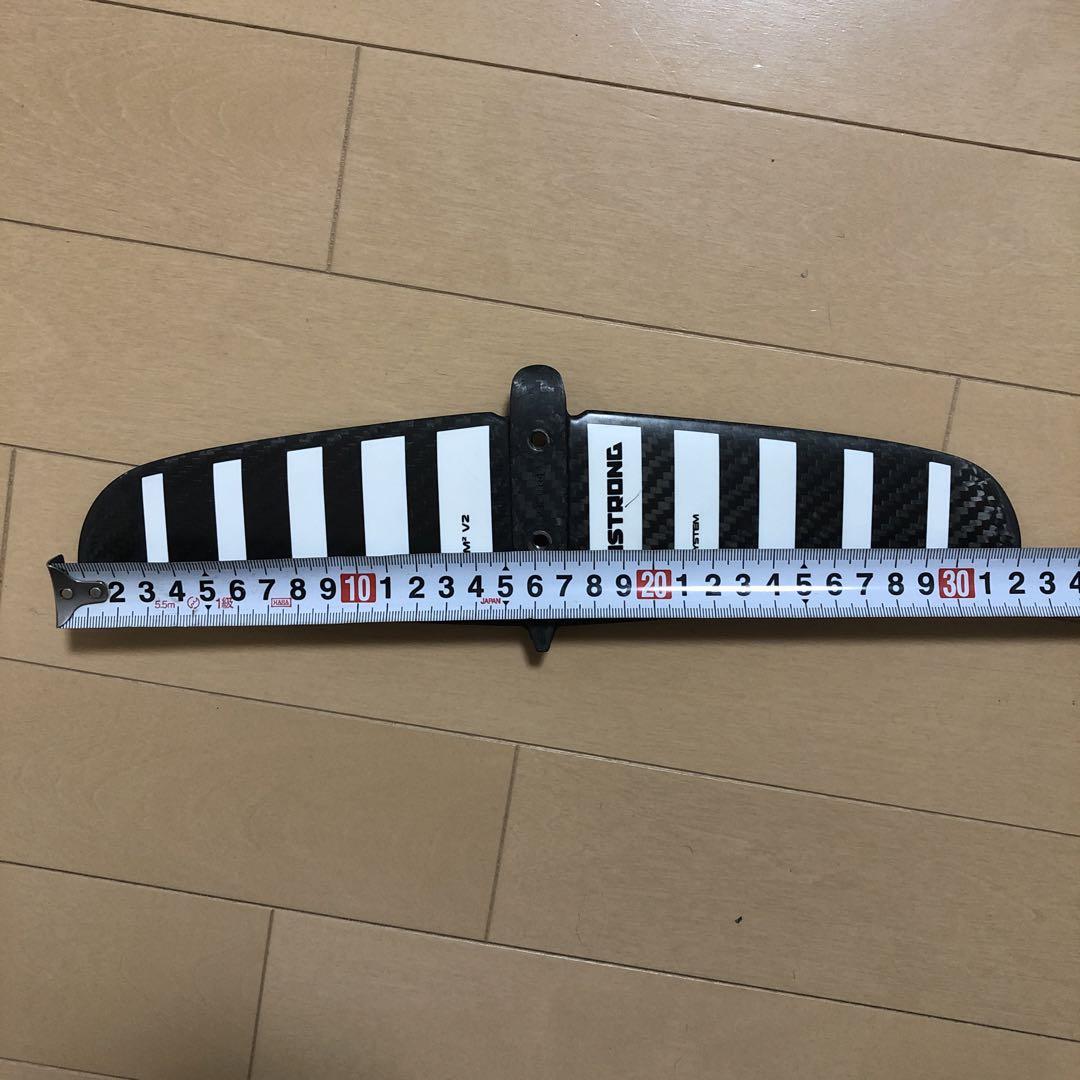 HS232 V2 chopped 改良 ARMSTRONG FOILS