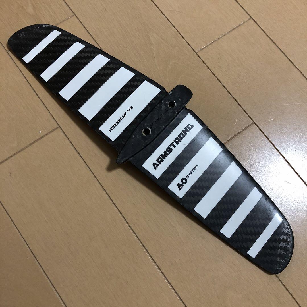 HS232 V2 chopped 改良 ARMSTRONG FOILS