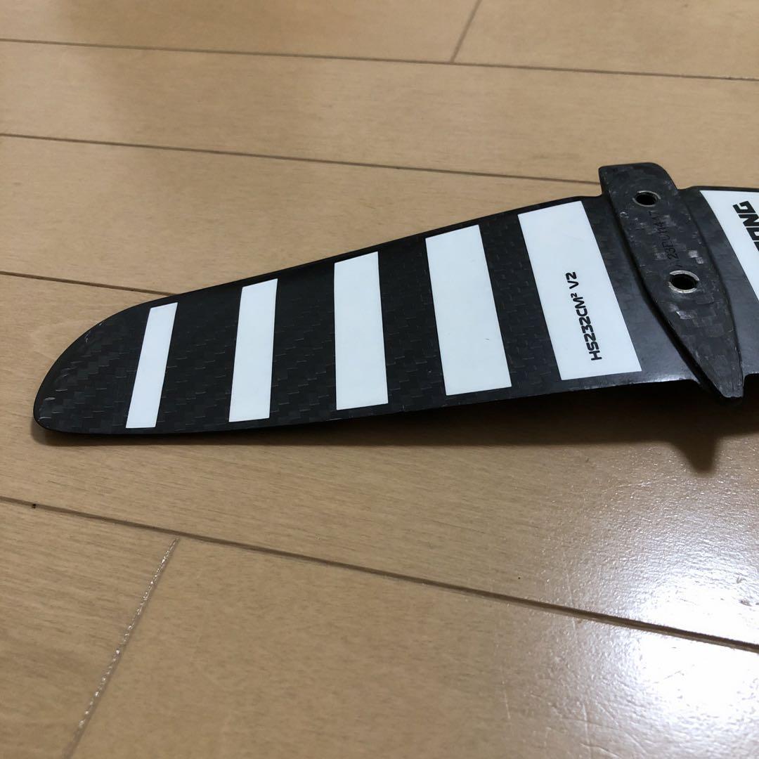 HS232 V2 chopped 改良 ARMSTRONG FOILS