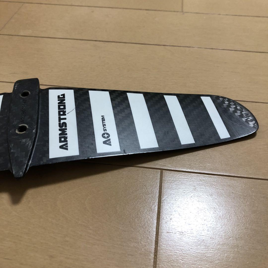 HS232 V2 chopped 改良 ARMSTRONG FOILS