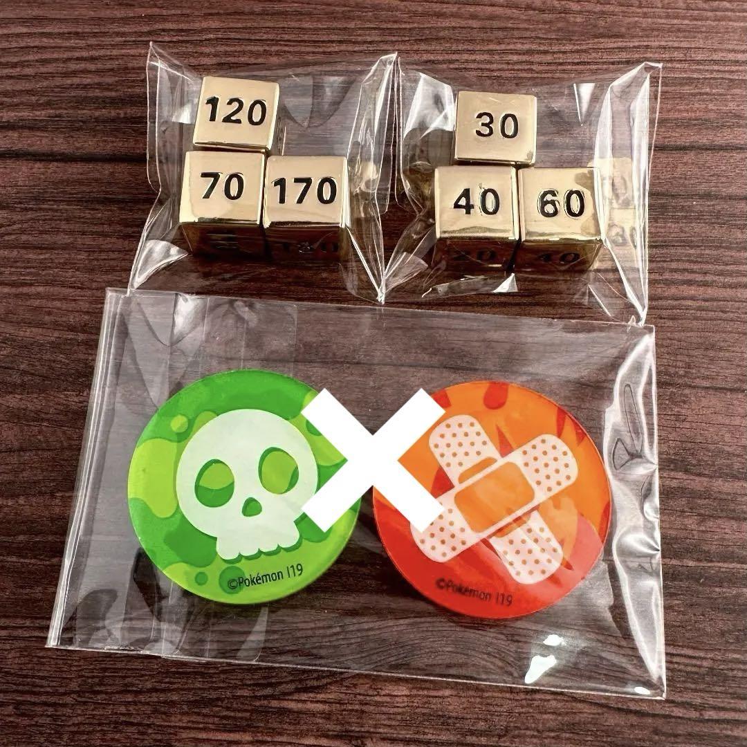 レア 未開封 非売品 キャプテン翼 トレーディングカード トレカ レア 未開封 非売品 キャプテン翼 トレーディングカード トレカ