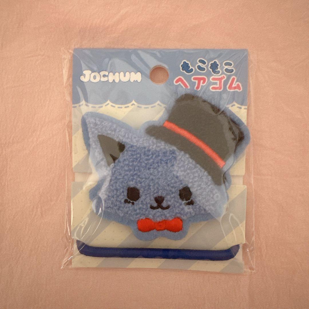 JOCHUM レイン ヘアゴム JOCHUM レイン / ヘアゴム - メルカリ