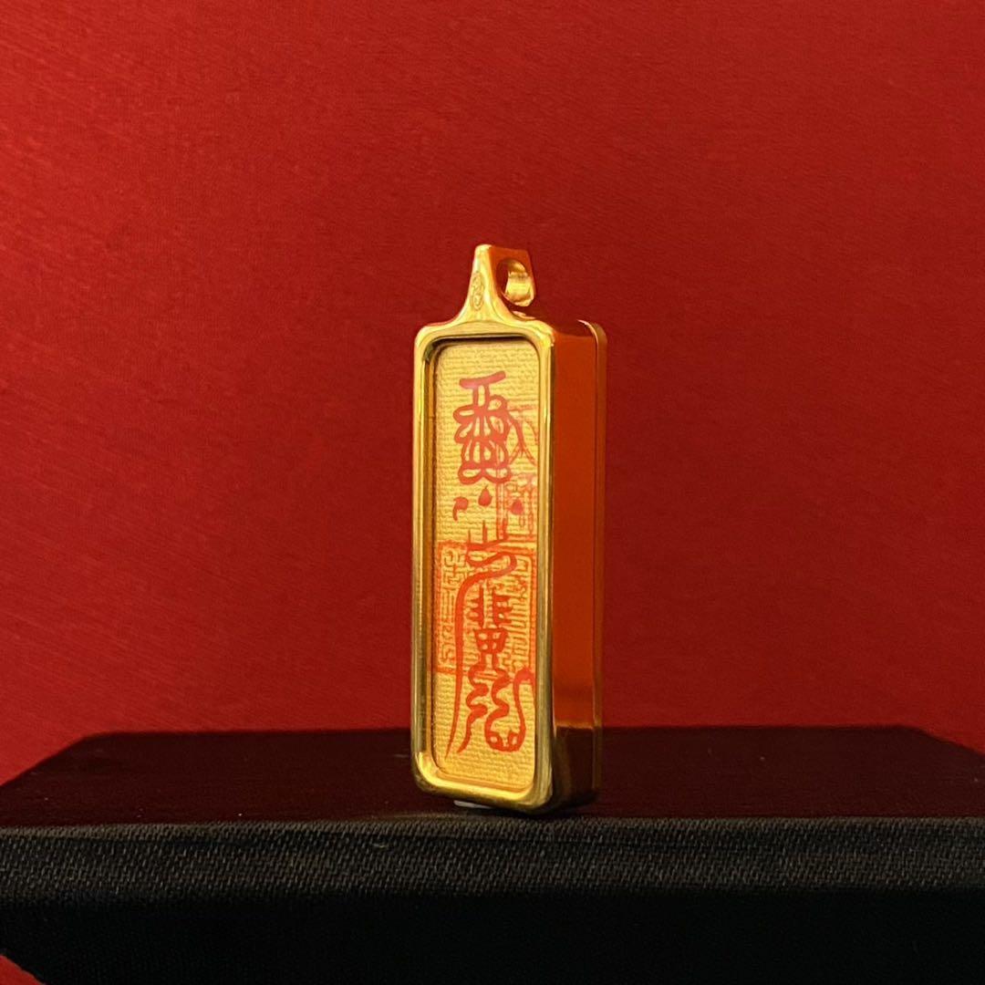 最高の品質、最低の価格！ 開運符 金色フレーム ハヌマーン降臨 プラクルアン 無敵と富 繁栄新品、♥