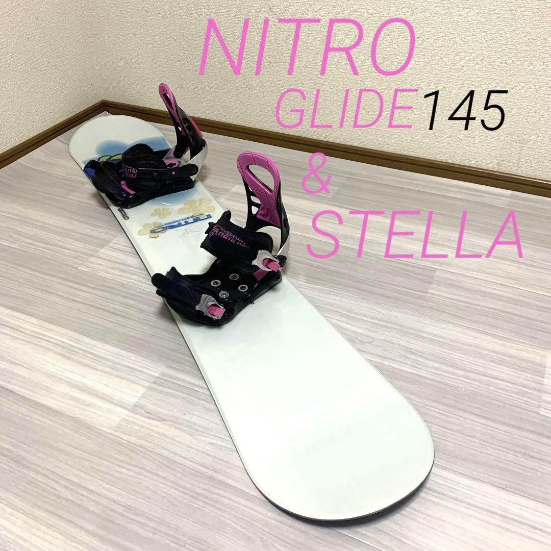 NITRO GLIDE 145 スノーボード ビンディングセット - jornaldejuatuba.com.br NITRO GLIDE 145 スノーボード ビンディングセット - jornaldejuatuba.com.br