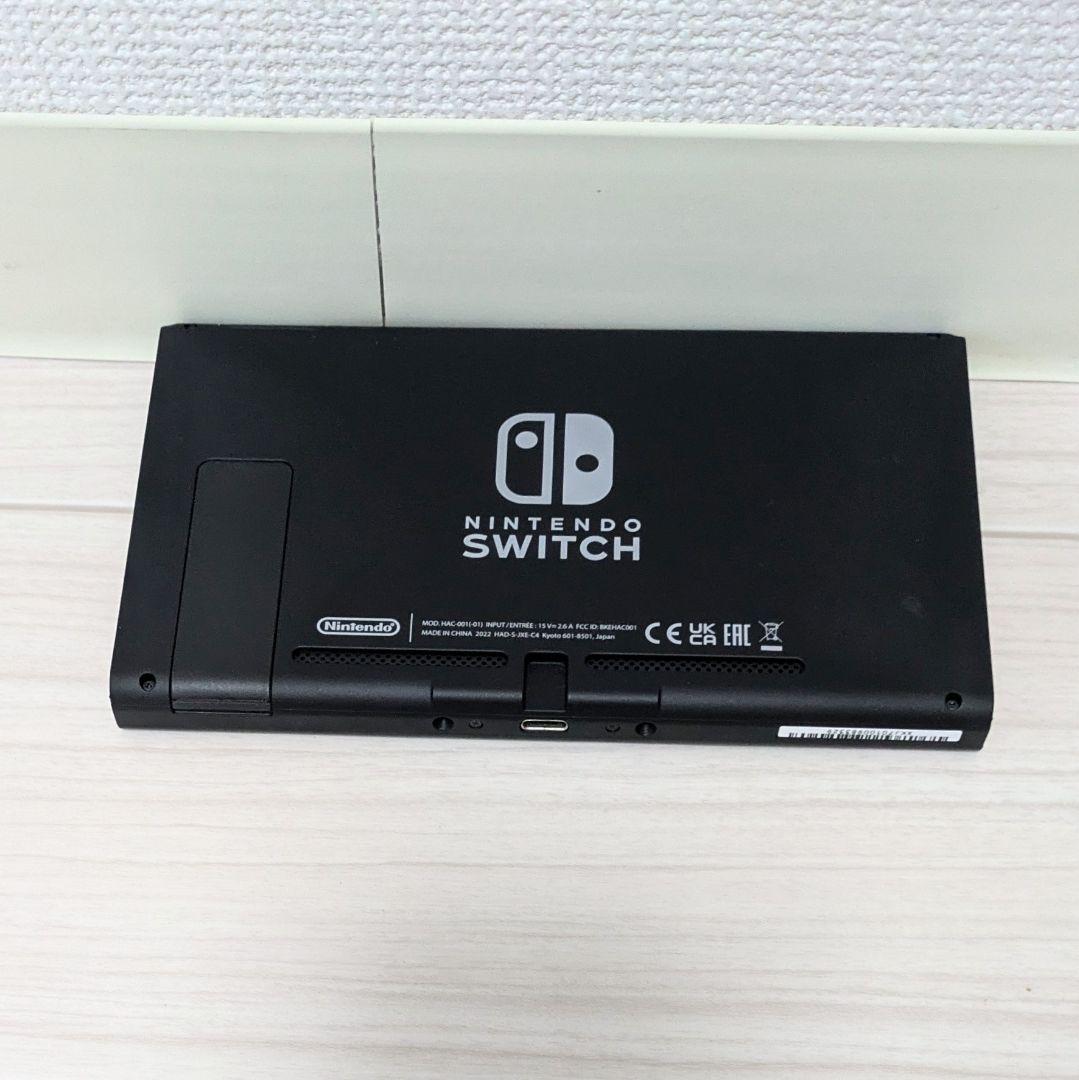 未使用に近い美品✨】Switch 本体 新モデル バッテリー強化版