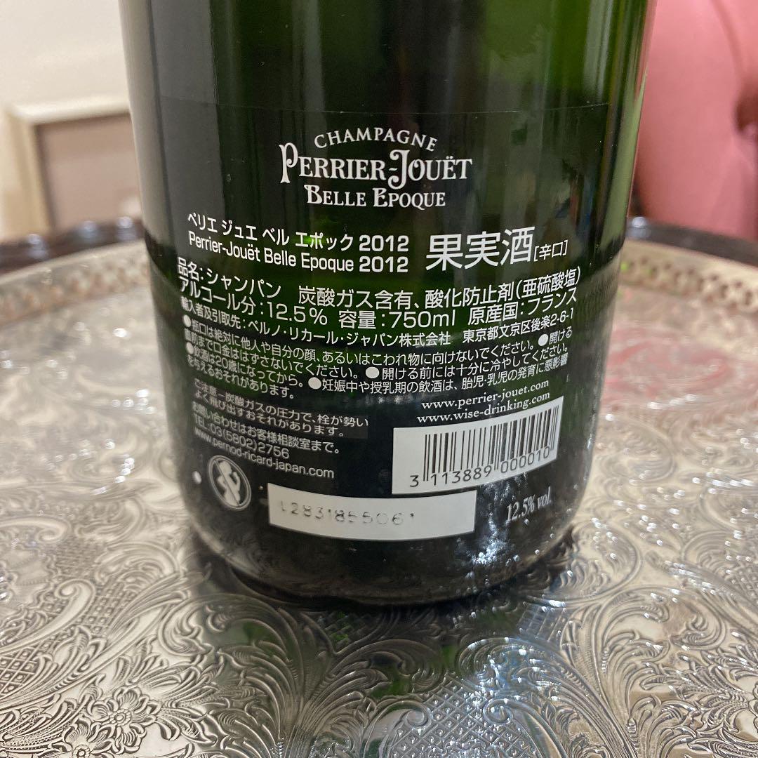 フランス・⌖ ペリエジュエ 正規品 箱なし シャンパン WzoDF-m32257112032 ベルエポック 2012 750ml シャンパー