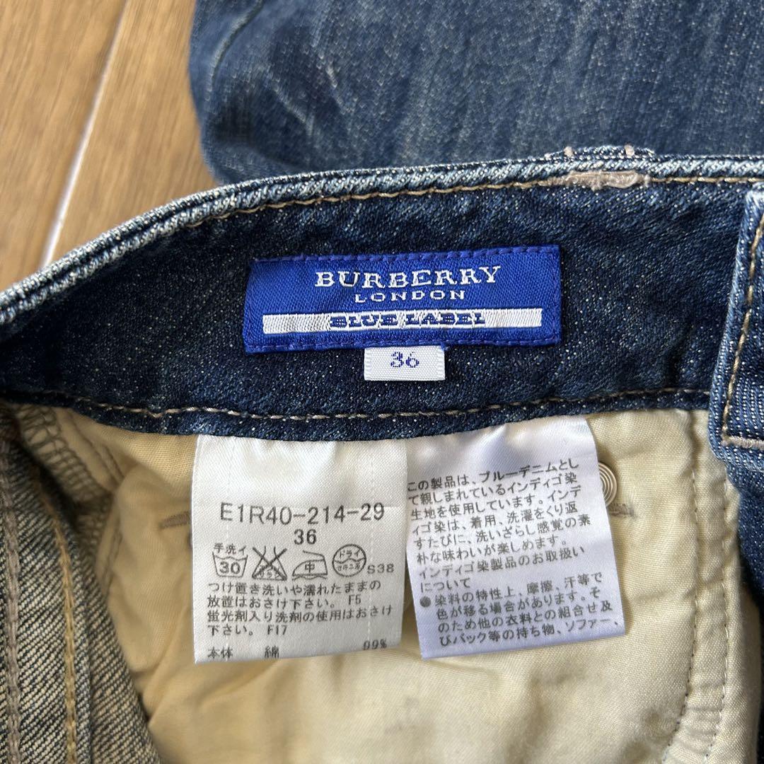 バーバリー　ブルーレーベル　デニム　サロペット　ノバチェック　ホースマーク バーバリーブルーレーベル デニム ホース刺繍口ゴ ノバチェック