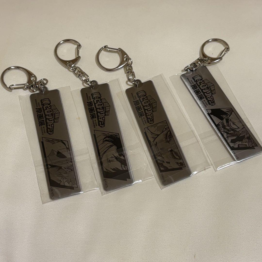僕のヒーローアカデミア 原画展 メタルキーホルダーコレクション