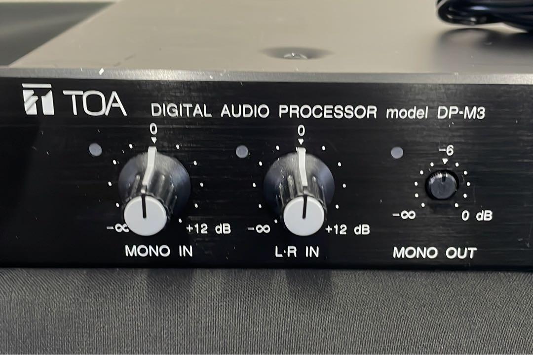 TOA DP-M3 デジタルオーディオプロセッサー