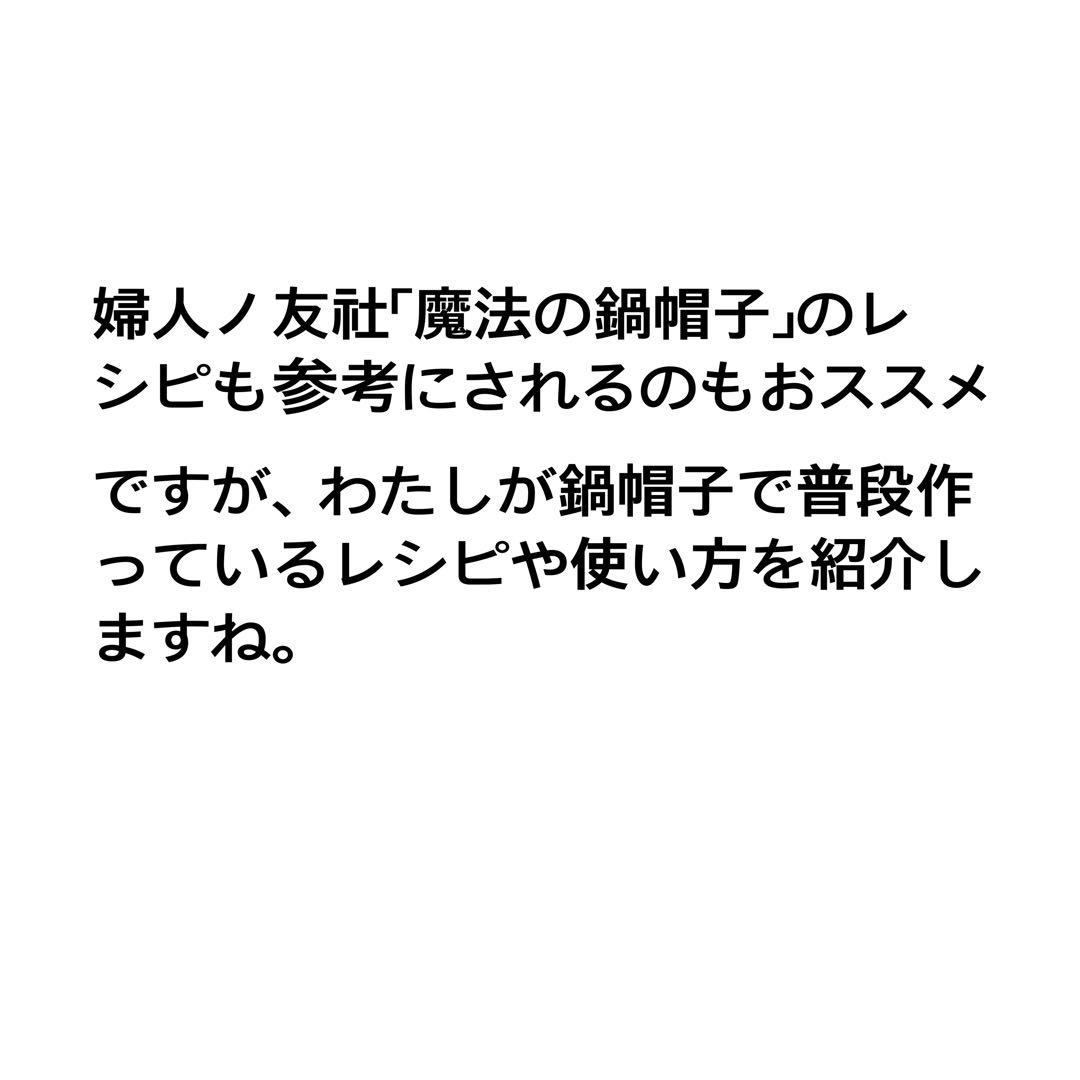 濃紺ワッフルふかふか(保温調理)鍋保温カバー＋三角鍋つかみ