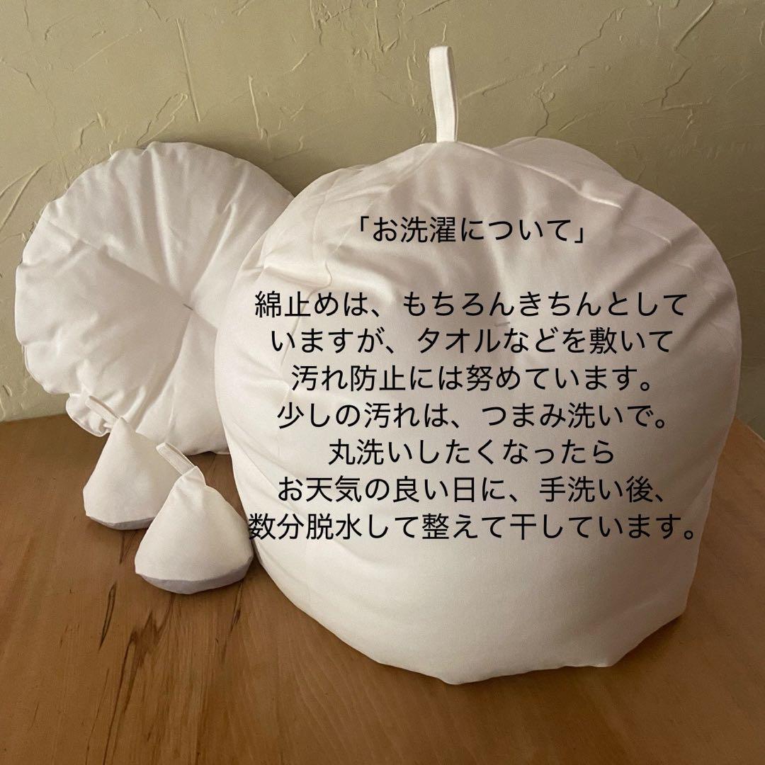 濃紺ワッフルふかふか(保温調理)鍋保温カバー＋三角鍋つかみ