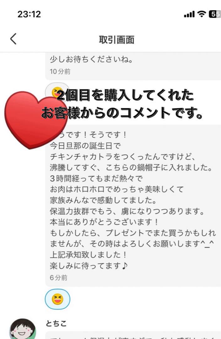 濃紺ワッフルふかふか(保温調理)鍋保温カバー＋三角鍋つかみ