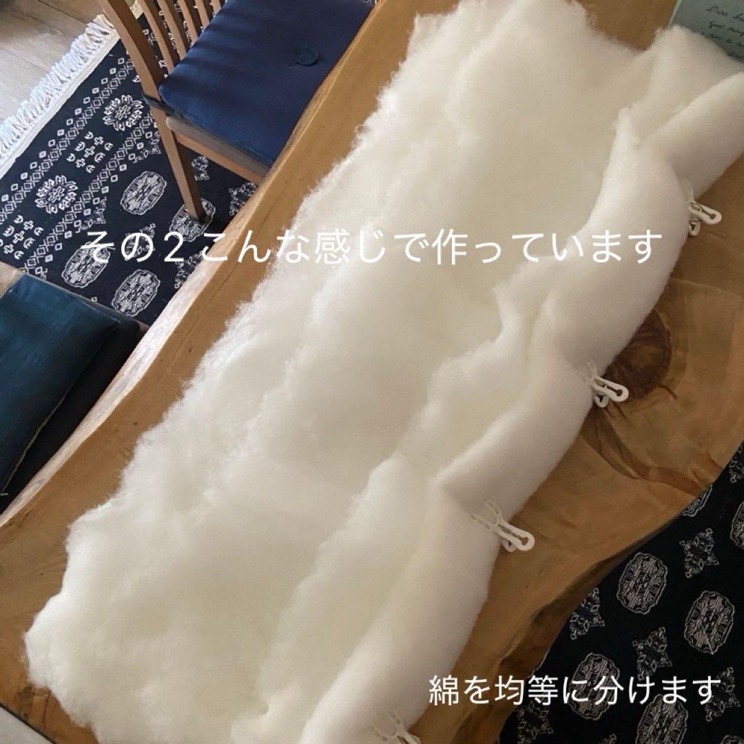 濃紺ワッフルふかふか(保温調理)鍋保温カバー＋三角鍋つかみ