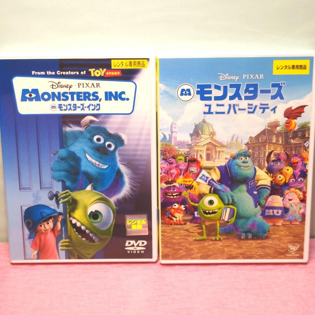 2012年製　Disney　Pixar　モンスターズインク　ユニバーシティ　6体 2012年製 Disney Pixar モンスターズインク ユニバーシティ 6体