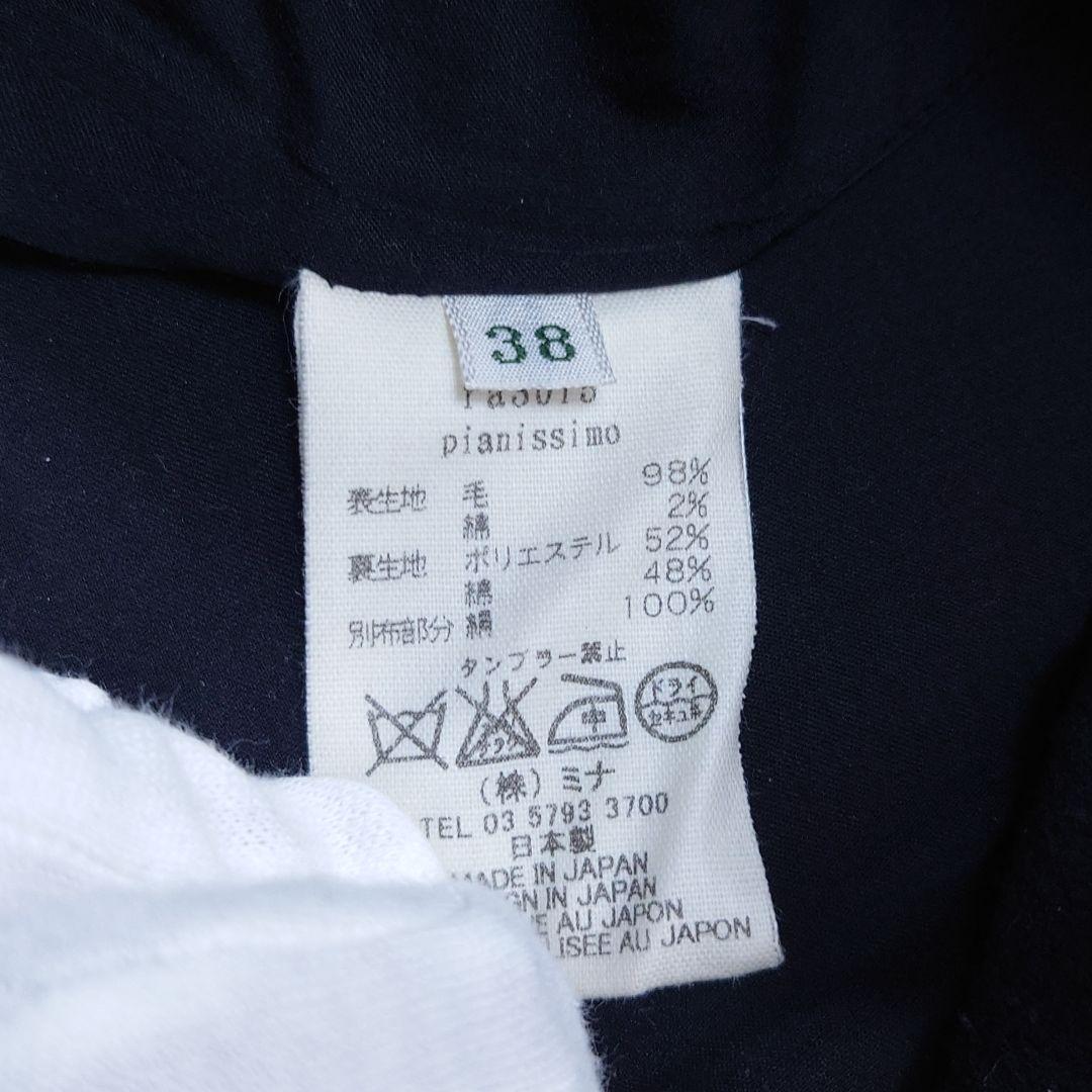 ミナペルホネンpianissimoシルク混ブラック38M