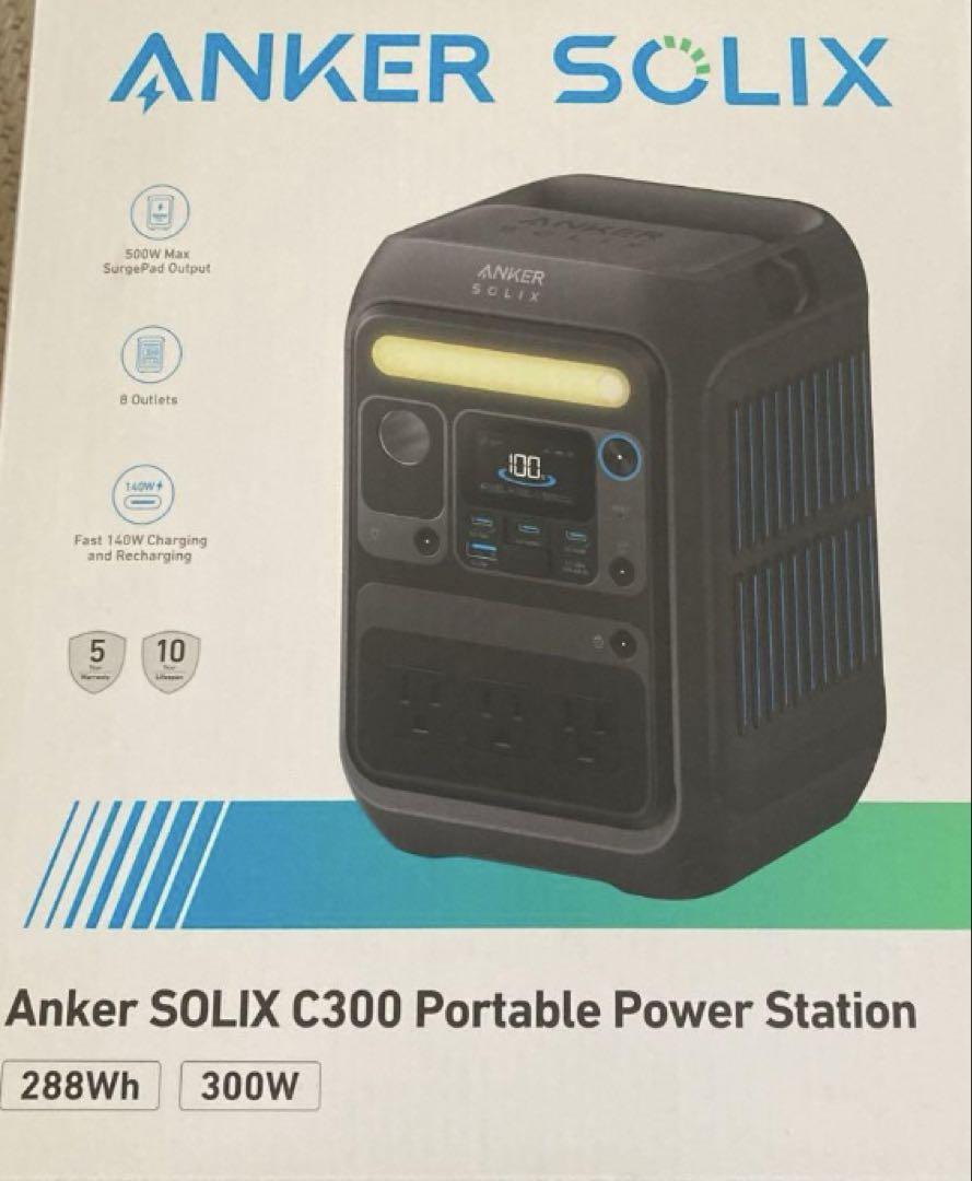 Anker Solix C300 Portable Power Station