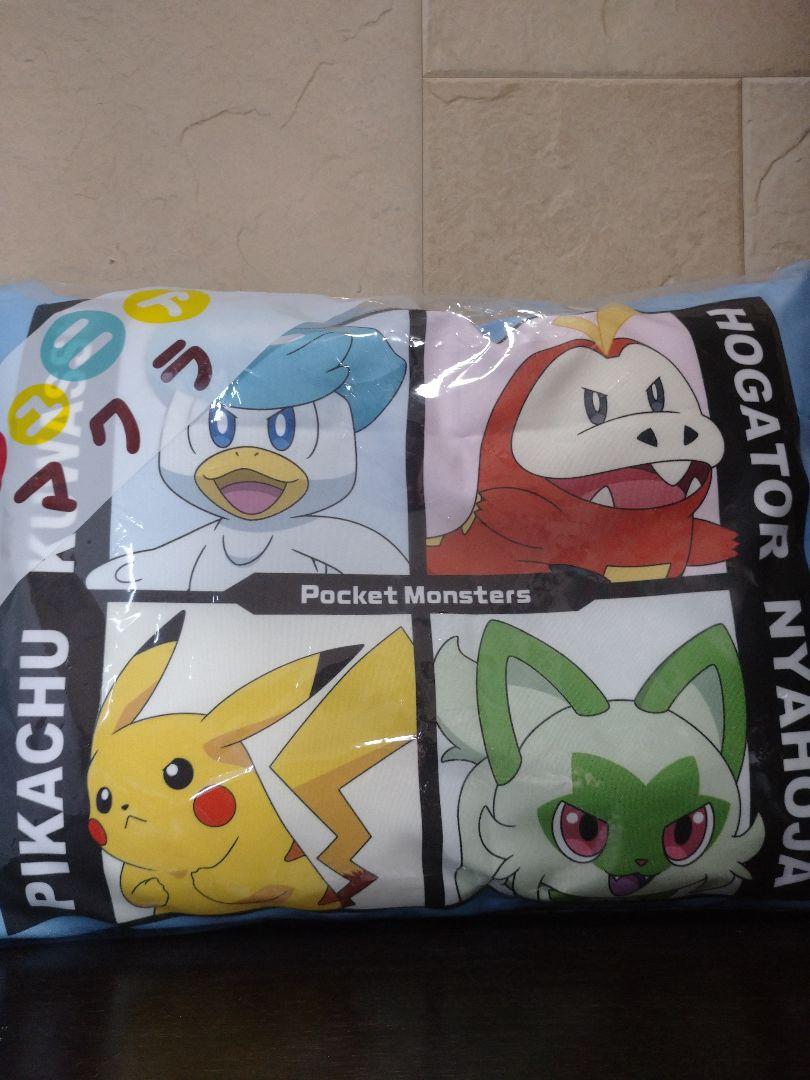 【匿名】ポケモン 枕 ニャオハ ホゲータ クワッス／ジュニア枕／戦闘モード