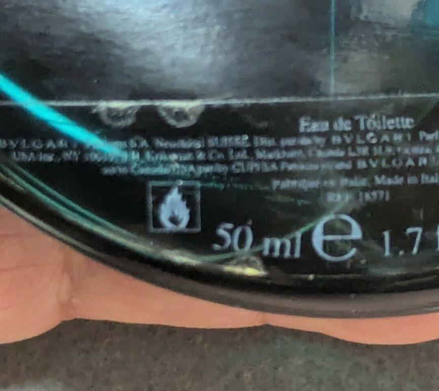 残量少なめ廃盤希少ブルガリアクアプールオムオードトワレ50ml