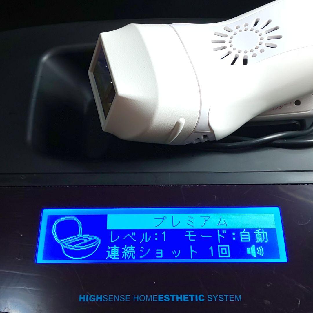 ケノン 脱毛 正規品 カートリッジのみ O8wkS-m32257480040 プレミアムカートリッジ 中古 国産好評