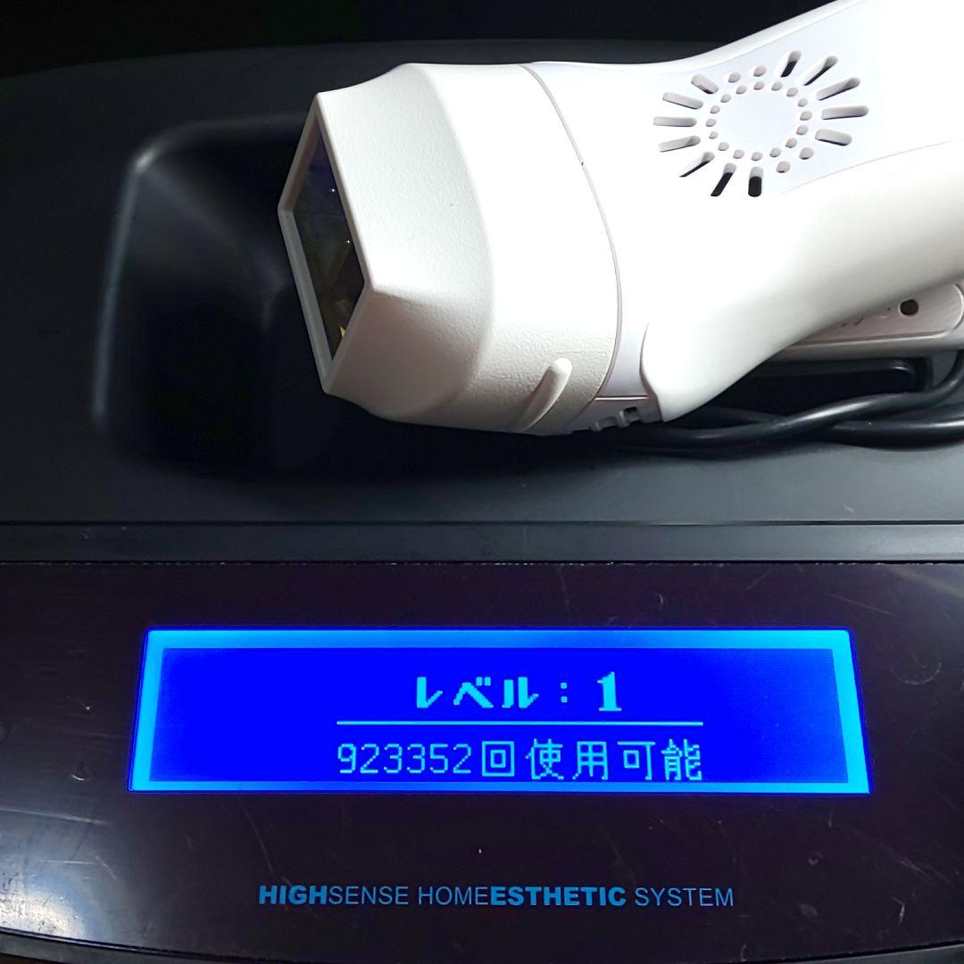 ケノン 脱毛 正規品 カートリッジのみ O8wkS-m32257480040 プレミアムカートリッジ 中古 国産好評
