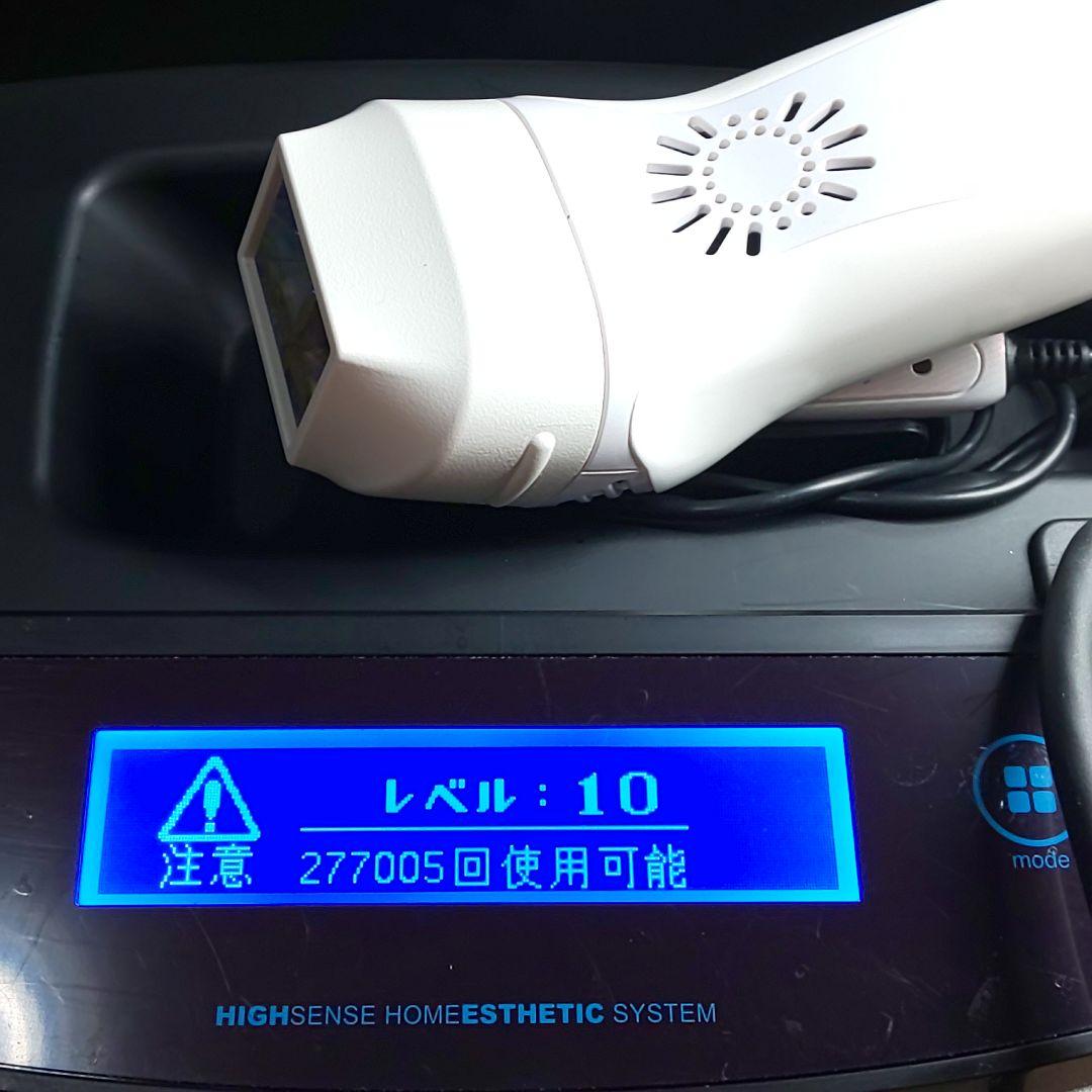 ケノン 脱毛 正規品 カートリッジのみ O8wkS-m32257480040 プレミアムカートリッジ 中古 国産好評