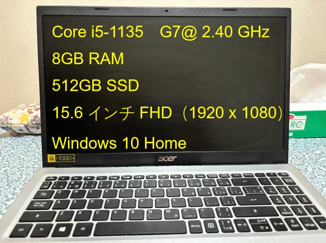 Acer Aspire5 core i5 15.6型 8GB 512GB SSD